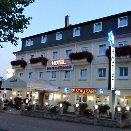 Hotel Buergerhof Хомбург Екстериор снимка